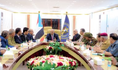 هيئة الرئاسة تقف على مستجدات الأوضاع المأساوية بمحافظتي حضرموت والمهرة وما تتعرض له المرافق فيها من أعمال سلب ونهب وتخريب