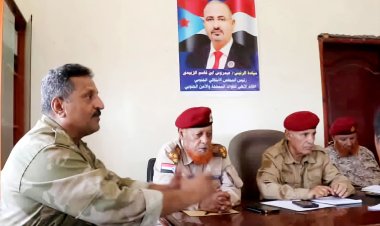 قيادة جبهة الضالع تعلن رفع يقضتها العسكرية، وتؤكد الدعم للزُبيدي وتدين الانفلات الأمني في حضرموت والمهرة