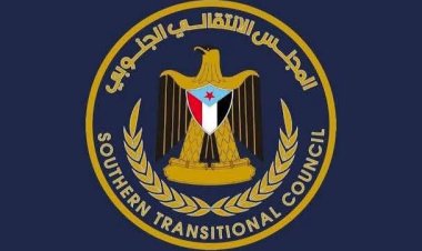 انتقالي وادي وصحراء حضرموت : بيان وفد الانتقالي في الرياض لا يمثل المجلس وقراراته لا تُتخذ إلا عبر أطره الرسمية