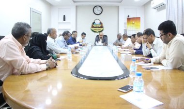 اللجنة الفرعية الإشرافية للاختبارات بمكتب تربية ساحل حضرموت تعقد اجتماعاً لها