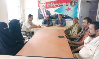 تنفيذية انتقالي زنجبار تدعو لتعزيز التلاحم الوطني وتوحيد الصفوف