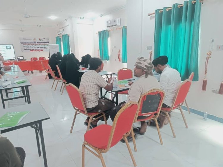 مؤسسة شباب المهرة للتنمية المدنية تختتم برنامجها التدريبي في التطوير الوظيفي والإداري وبناء السلام لمنظمات المجتمع المدني بدعم من منتدى التنمية السياسية