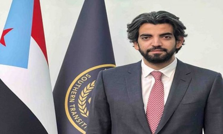 البيض: القرار السعودي بشأن مطار عدن مؤسف