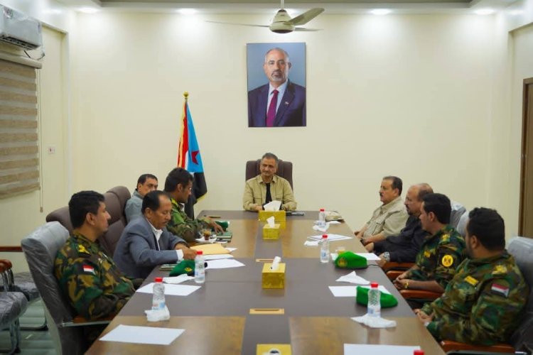 اللجنة الأمنية بالعاصمة عدن تناقش الخطة الأمنية للعام الجديد 2026.