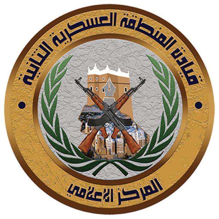 العسكرية الثانية تنفي وقوع اشتباكات في مطار الريان