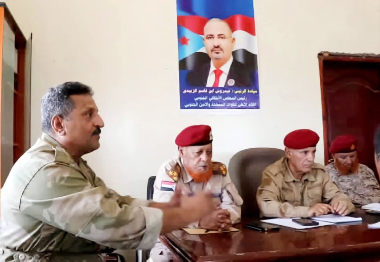 قيادة جبهة الضالع تعلن رفع يقضتها العسكرية، وتؤكد الدعم للزُبيدي وتدين الانفلات الأمني في حضرموت والمهرة