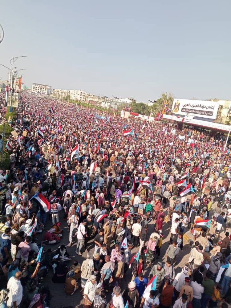 البيان الختامي الصادر عن المليونية التاريخية (الوفاء والصمود)