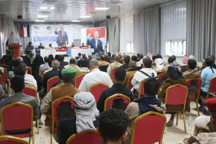 القيادة المحلية لانتقالي الضالع تعقد اجتماعها الموسع للفصل الثالث وتصدر بياناً سياسياً